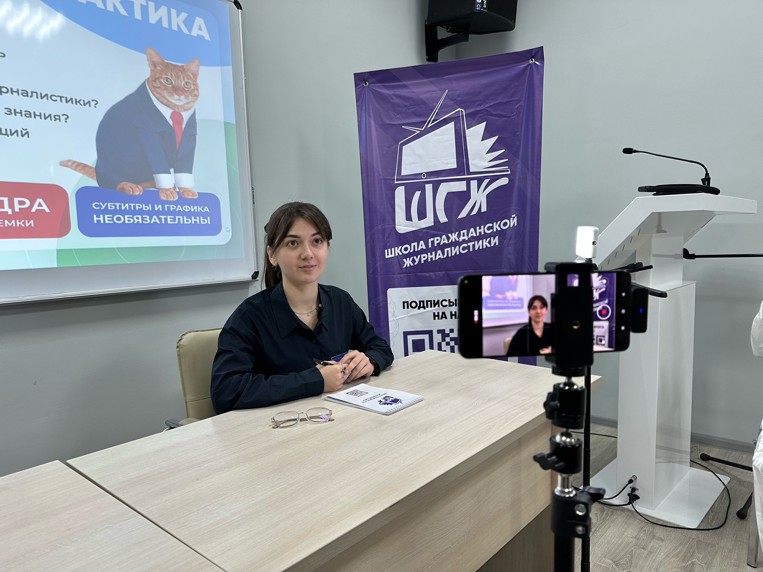 Секреты качественной съёмки и лайфхаки продвижения контента: рассказываем, что узнали слушатели ШГЖ в воскресенье.